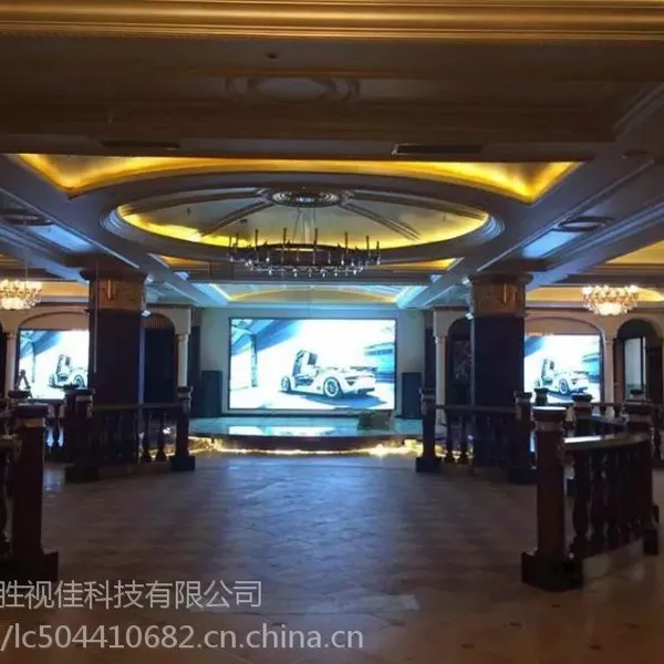 自贡户外全彩LED显示屏安装