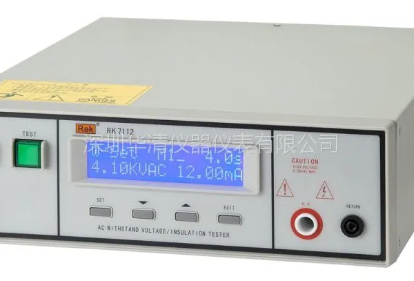 RK7112|�����RK7112�̿ؾ�Ե��ѹ������