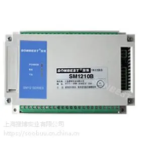 搜博SM1210B-12 RS485温湿度变送模块