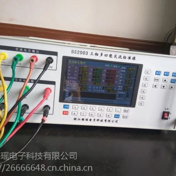 电动机保护器检定装置