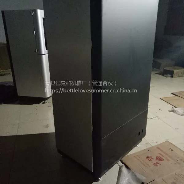 �㽡�ͻ��䳧�����˹���������������