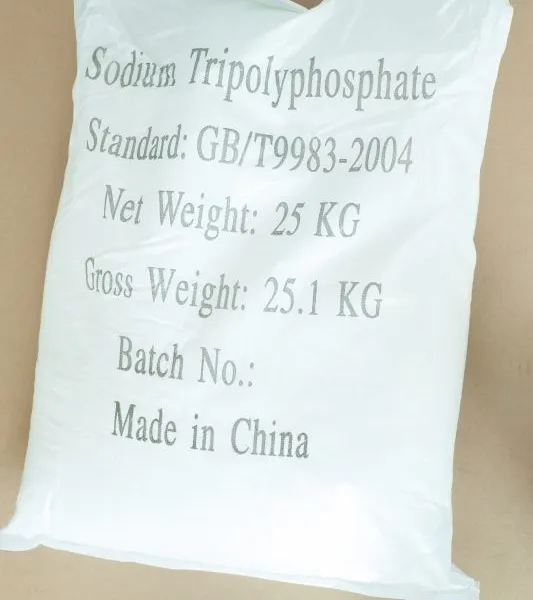 工业级磷酸盐三聚磷酸钠