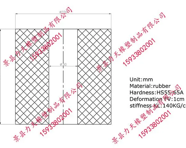 Ф160×235×Ф40橡胶缓冲柱公司