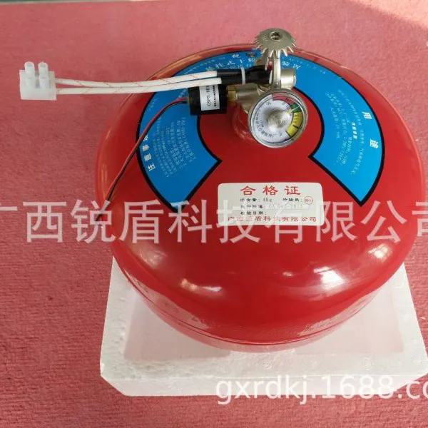 广西厂家直销双控悬挂式ABC干粉灭火装置有3C证书包过消防