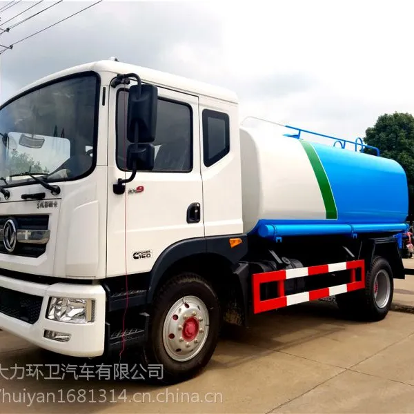 包头 东风多利卡D9 12方洒水车生产厂家