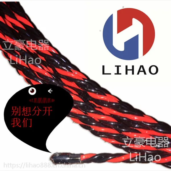 立豪厂家直销优质穿墙线,穿线器,引线器,三股,尼龙,金属品种齐全