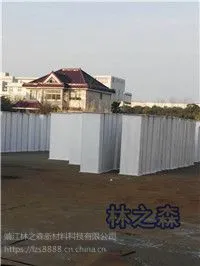 江苏林森大量生产无机玻璃钢风管