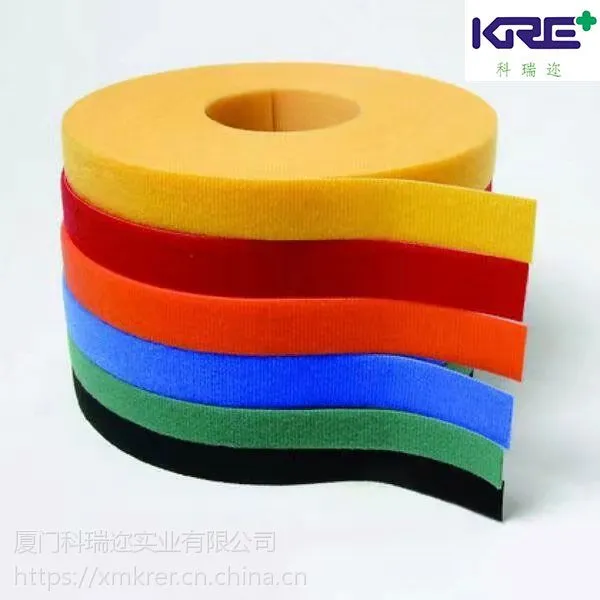 KRE供应专业厦门魔术贴信誉之家