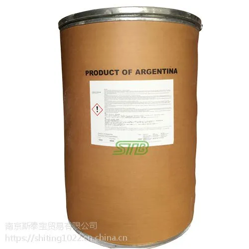 供应国产高纯度99%含量细粒建材级氯化锂,质优价廉,发货速度快,欢迎咨询