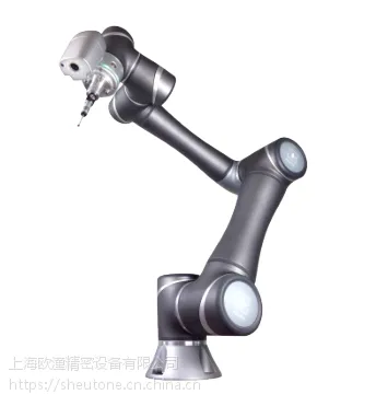 供应便携高精 智能测量,AUTOARM测量机器人
