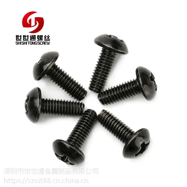来图定制三角牙自攻螺丝 M3碳钢电器用三角牙自攻螺丝