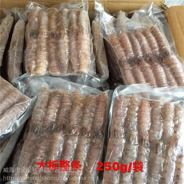 熟冻爬虾肉价格 冷冻皮皮虾肉多少钱
