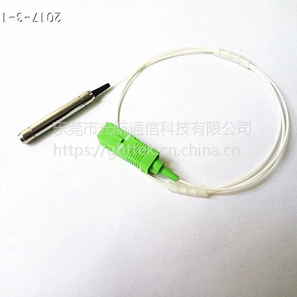 保偏光纤法拉第旋转镜 PM1550法拉第旋转镜