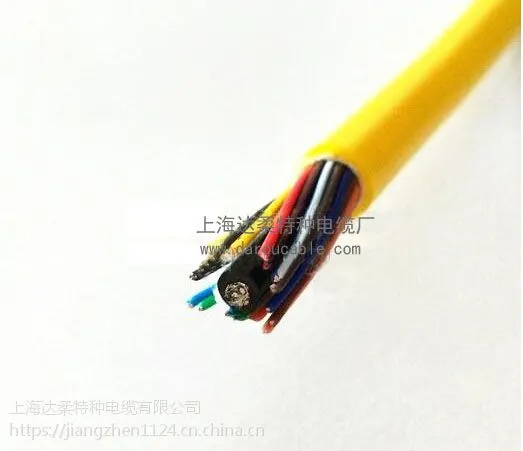 达柔牌供应/ROV水下机器人电缆/防海水电缆/水下设备专用