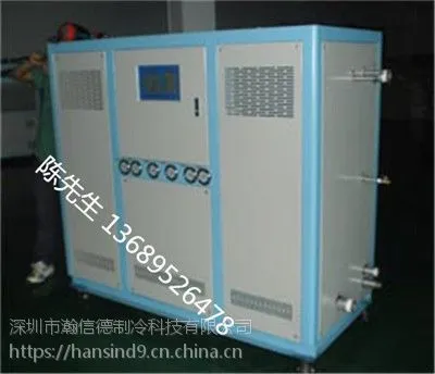 苏州HXD-35W 35p水冷箱式冷水机组