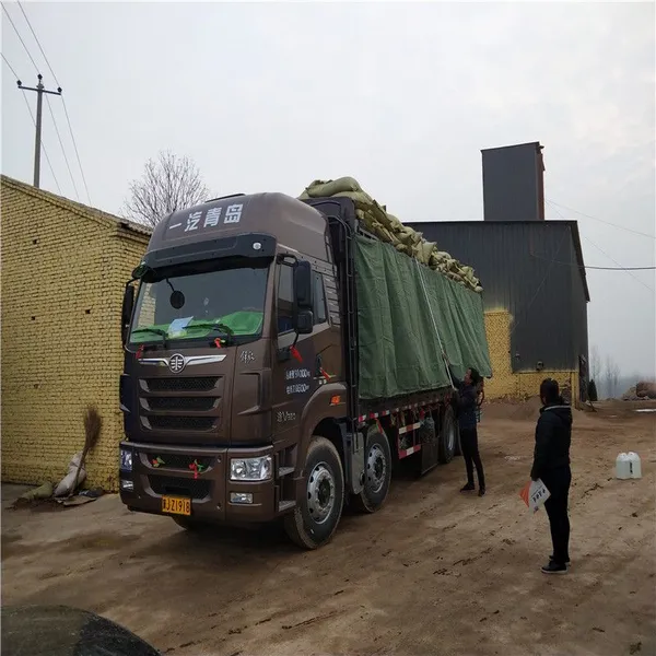 ��Ӧ������ʯ�ۣ��Ĳ���������¥������/Ǥ����ʯ����1-3mm