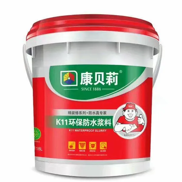 K11通用防水涂料厂家 康贝莉漆KBL-7810防水价格 固含量85% 漆膜颜色白色