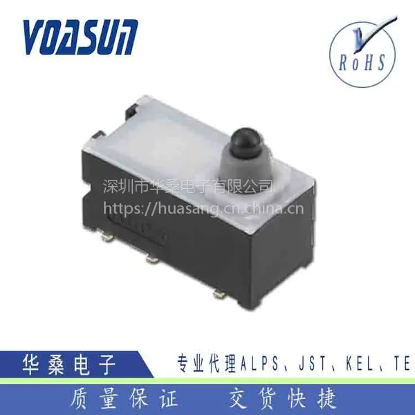 ALPS防水检测开关_SPVQC10100/汽车微动开关 电子手刹用小开关
