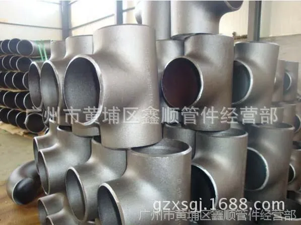 空调专用铝合金三通、制冷快接、建筑工程管件铝合金等径三通