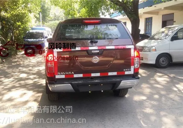 郑州日产纳瓦拉后箱盖皮卡货箱高盖平顶盖后箱皮卡车改装后雨棚