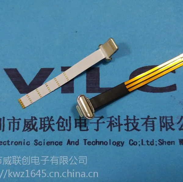 苹果 无线接收器插头【iPhone5-8】通用 LPC耐高温