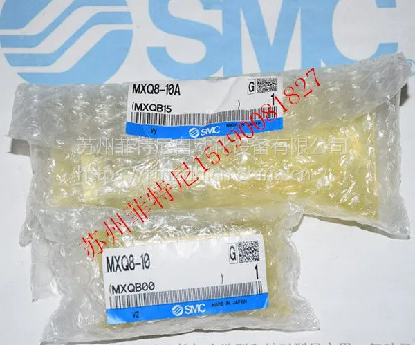 SMC������̨˫����MXQ6-10�׾�6mm �г� 10mm����/���������������ѡ