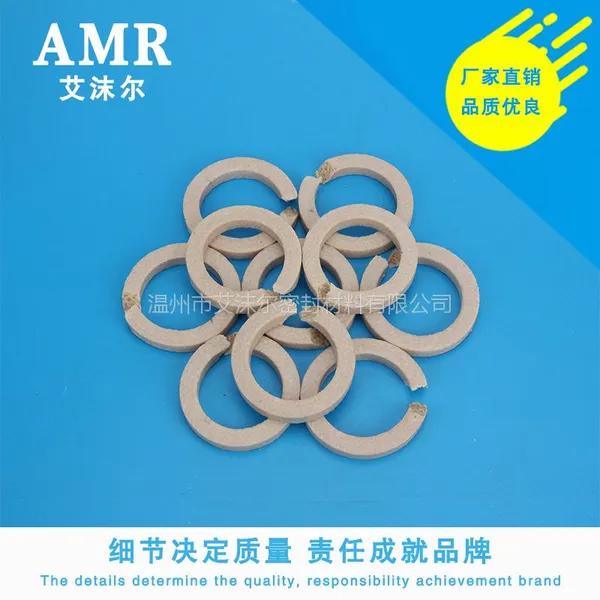 AMR厂家热卖苎麻密封圈 70X50X10 防腐蚀 高压柱塞泵专用密封圈 经久耐用