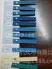 日本NITTA木工机械皮带TFL-15E20输送平皮带
