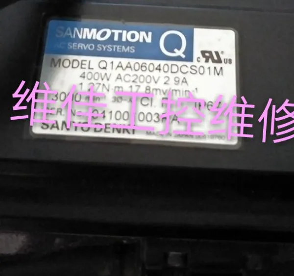 �����ŷ�����ά��Q1AA06040DCS01M ������ά�ޱ���