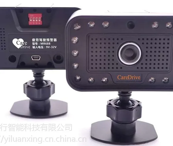 汽车疲劳驾驶预警系统司机抽烟打电话提醒 瞌睡检测仪MR688