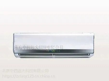 防爆空调 型号:YP02-BFKT-3.5库号:M406592