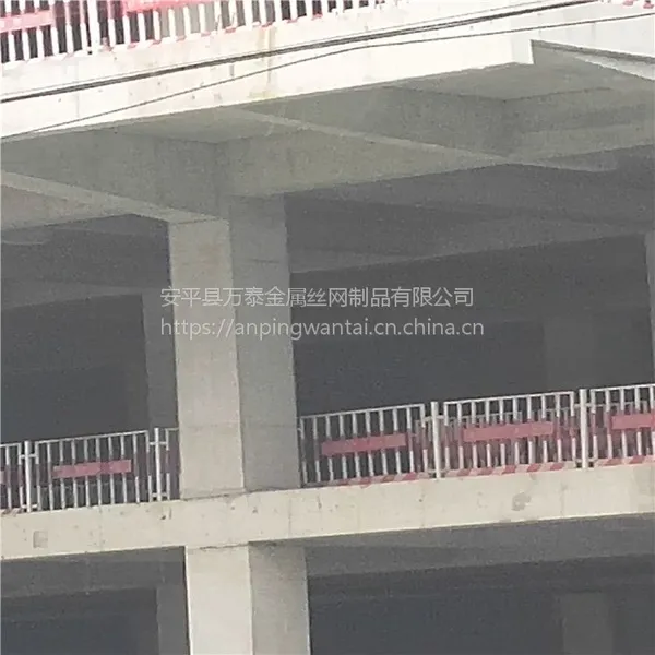 建筑工地专用护栏网 低碳钢丝网片基坑防护网 电梯井口隔离栅