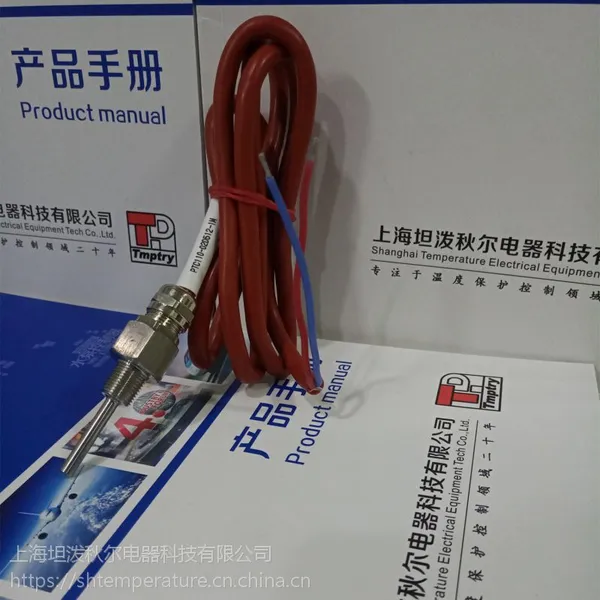 �¹�KRIWANԭװPTC110-02D512�����¶ȴ�����