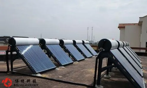 包头太阳能热水器,包头太阳能热水工程,包头太阳能热水器集热器-包头太阳能热水器厂家