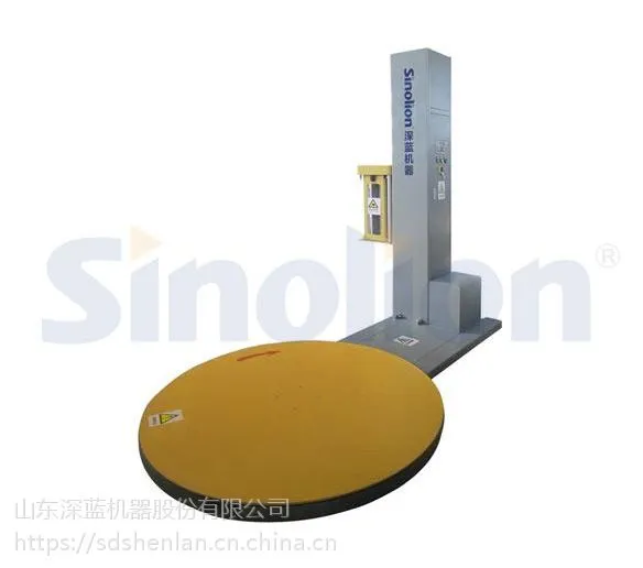 深蓝机器T1500F-L自动托盘预拉伸缠绕包装机是一款应用于各个行业的缠绕膜包装设备