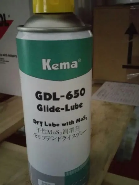 丹麦GDL-650润滑剂_二硫化钼石墨导电润滑剂_中国代理