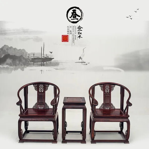 合一红木全国家具巡展（昆山站）