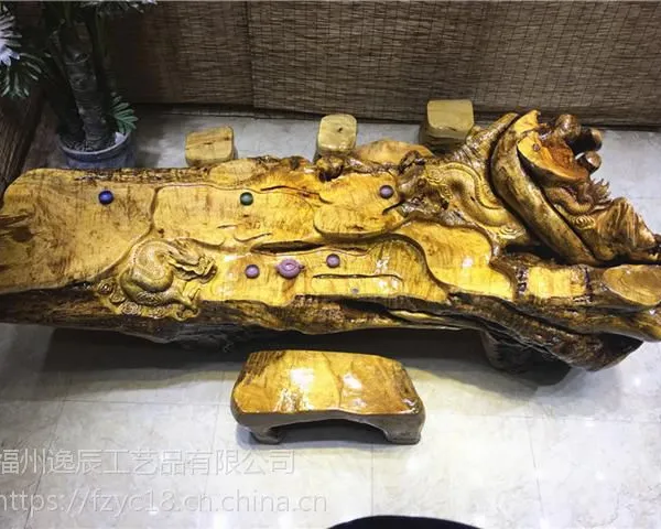 福建福州闽侯上街工厂直销 逸辰木业 黄金樟 整体 根雕金龙 茶几 610KG Y-2957