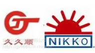 日立/住友/凯斯原厂起动机发电机Nikko中国经销商--北京久久顺电器有限公司