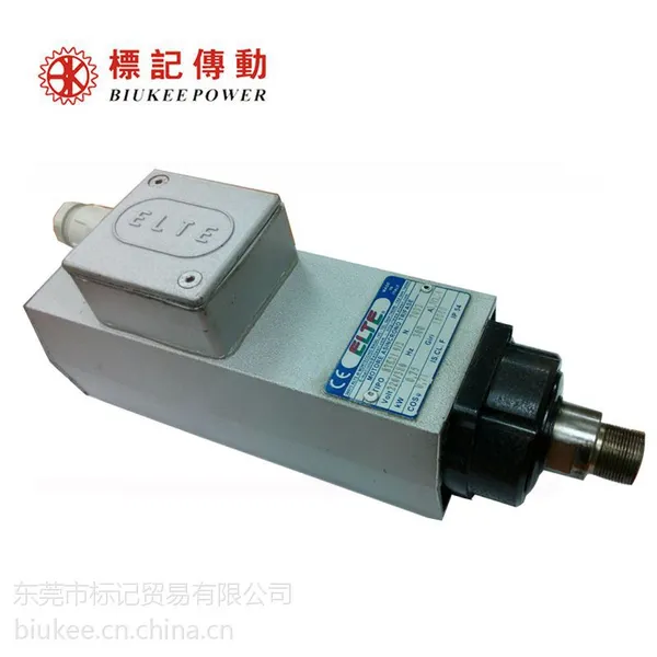 进口18000转高速电主轴 意大利elte高速电机 抛光打磨用电主轴
