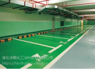 咔诺斯环氧地坪漆封闭底漆/环氧地坪漆厂家