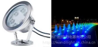 ��Ӧled�����ˮ�µ� �㳡ˮ�� led��ˮ�� ����ﾰ������