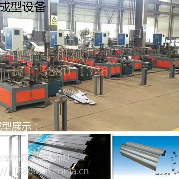 广东哪里有优质的冷弯设备厂家 金属冷弯机械