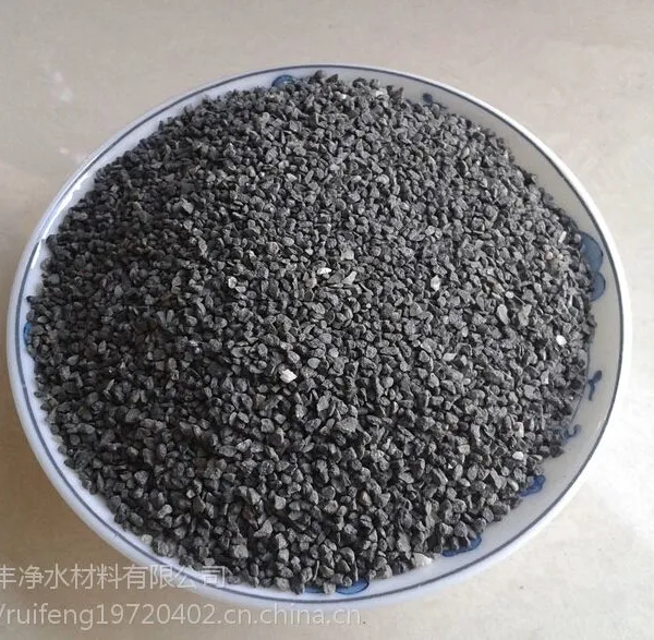 供应瑞丰牌磁铁矿滤料,除铁除锰除氧效果明显