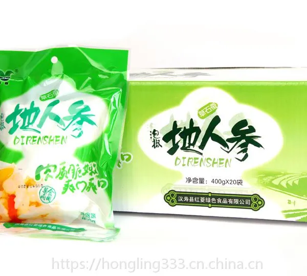 红菱牌泡藕带 批发泡藕带 花生芽 草石蚕 诚招代理