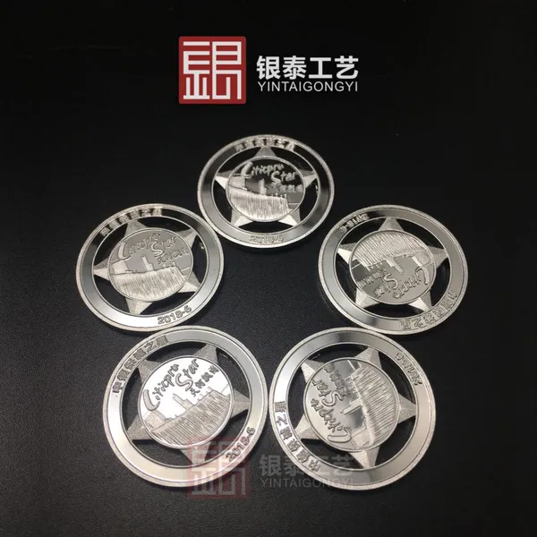 银币订做 纪念章定制 保险礼品 贵金属纪念币厂家
