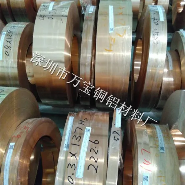 C5210特硬磷铜带 环保镀银磷青铜带价格 工厂批发价