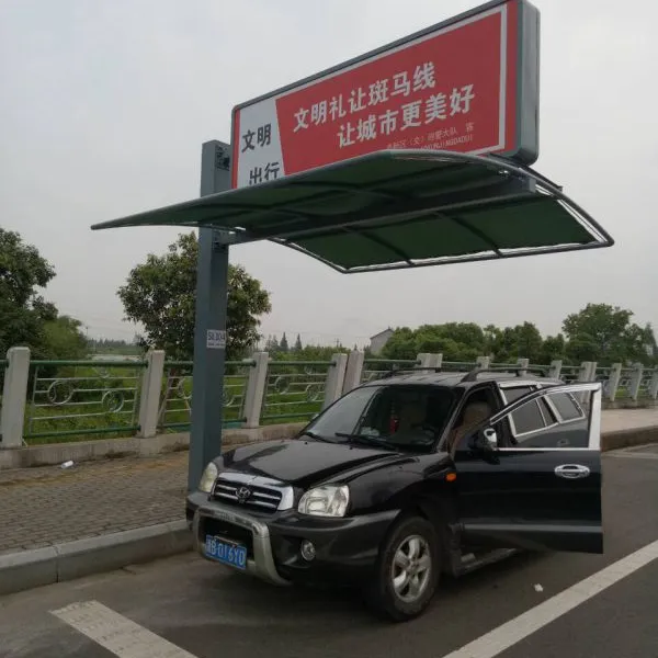 三面翻广告牌报价湖北三面翻供应