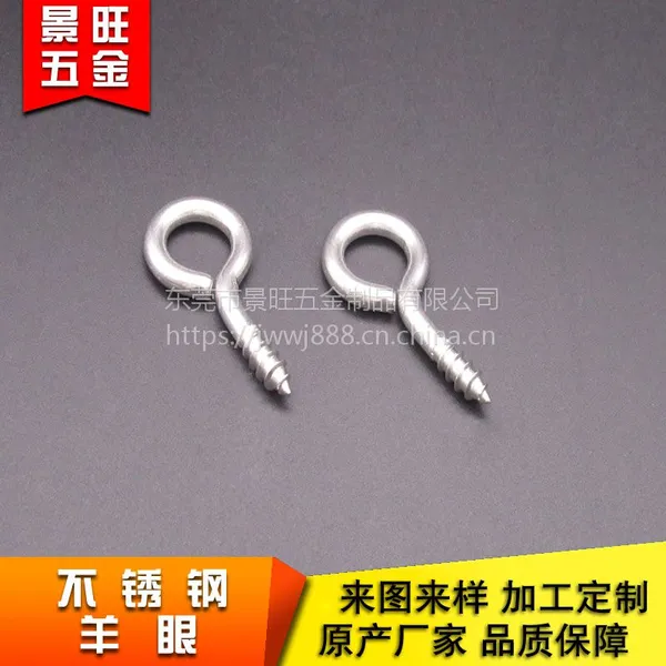 �㽭ͭ���۶� ������Ӧ �ƹ����� �ֻ���Ӧ �������� �����ɿ�