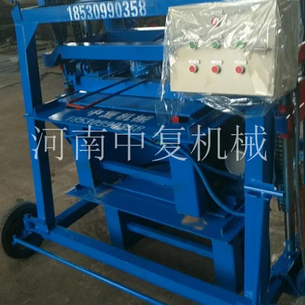 预制水泥U型板成型砖机模具 混凝土U型水槽砖头机械